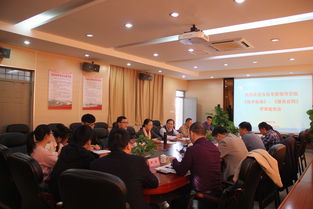 福建省全過程工程咨詢服務技術(shù)標準與合同示范文本順利通過驗收